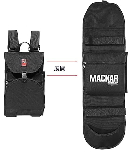 Amazon | Zenvita 多機能 スケートボードリュック スケボー リュック